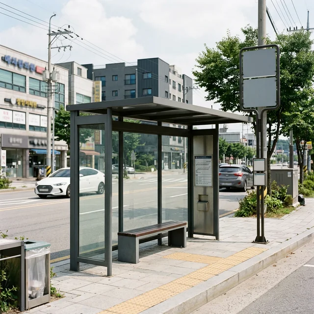 bus stop (정류장)