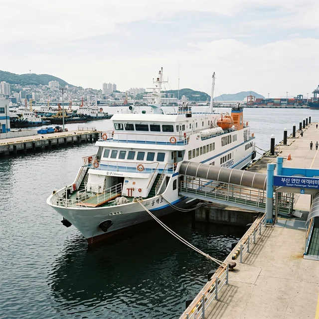 ferry (페리)